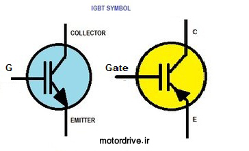 شماتیک igbt