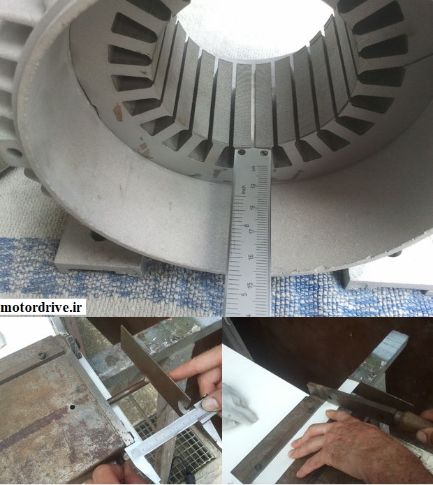 اندازه گیری طول هسته استاتور یا شیار