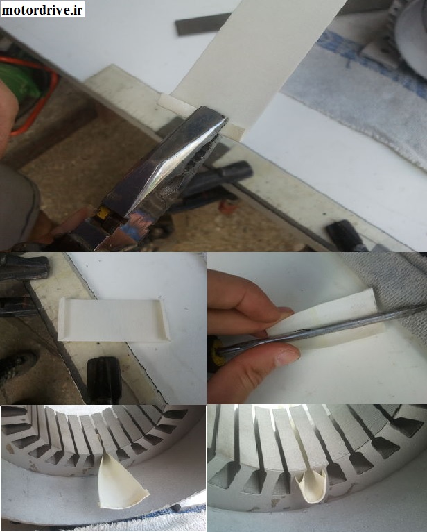 تا کردن و قرار دادن کاغذ عایق در شکاف