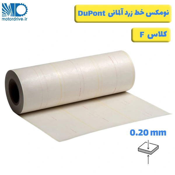عایق نومکس خط زرد DuPont آلمان 0.20 میلیمتر