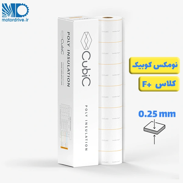 عایق نومکس کوبیک کلاس F خط نارنجی 0.25 میلیمتر
