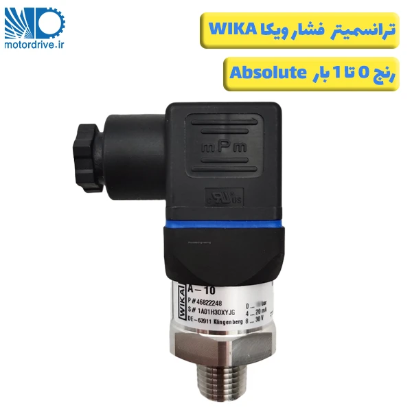ترانسمیتر فشار ویکا 0 تا 1 بار Absolute مدل A-10